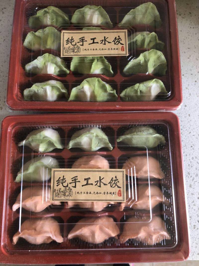 菠菜饺子的做法步骤：8