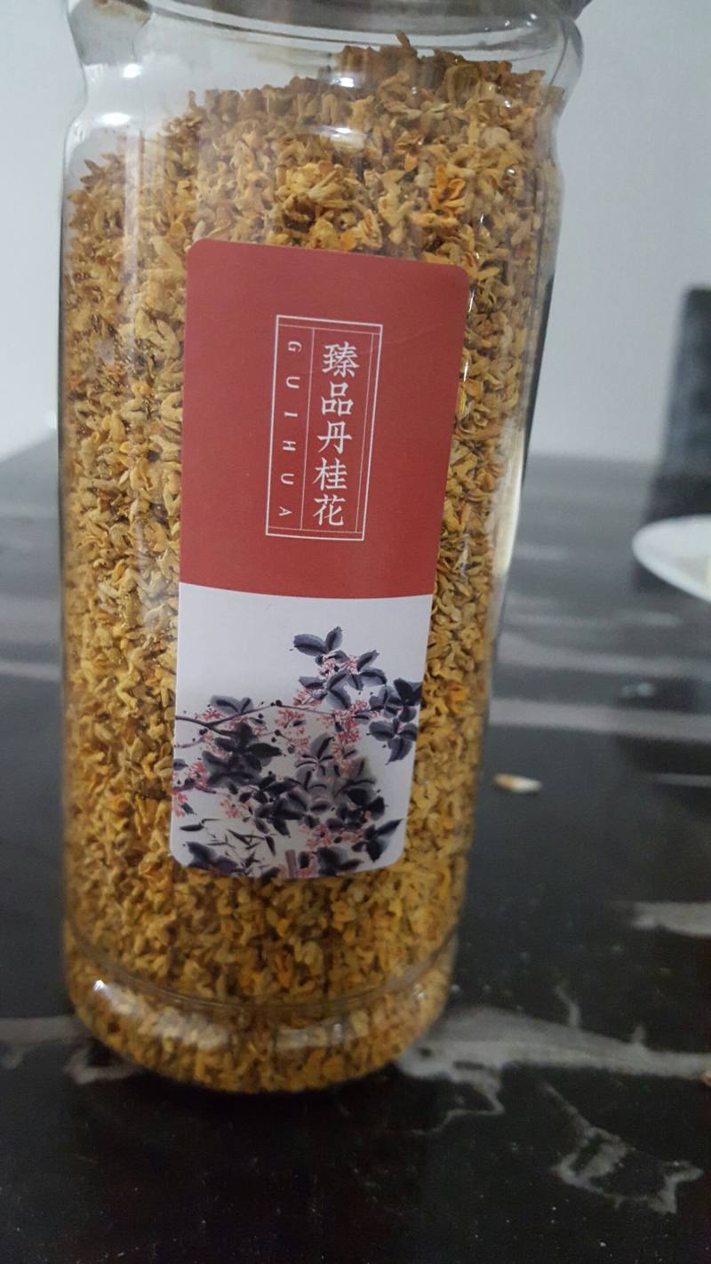 水晶桂花糕的做法步骤：2