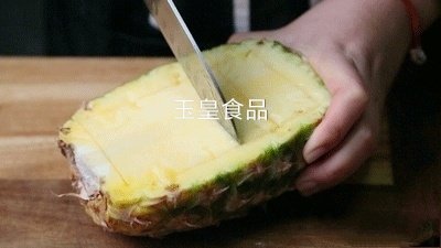 菠萝咕噜肉的做法步骤：2