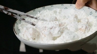 菠萝咕噜肉的做法步骤：4