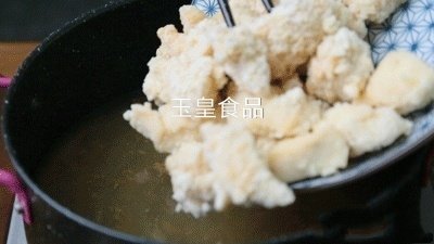 菠萝咕噜肉的做法步骤：6