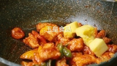 菠萝咕噜肉的做法步骤：7