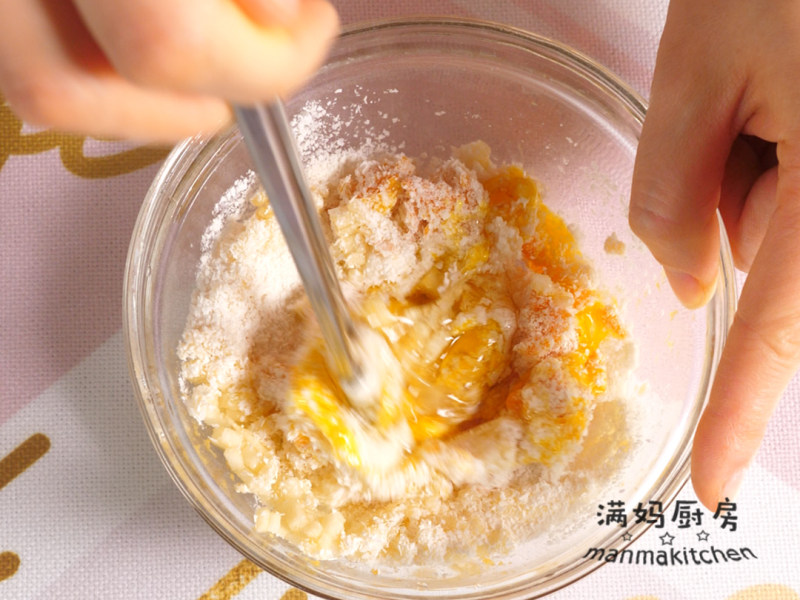 宝宝辅食苹果甜甜圈的做法步骤：7