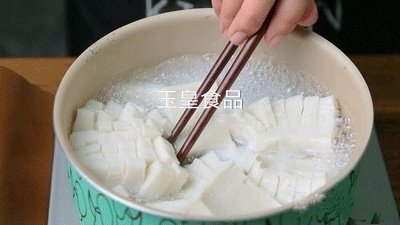 开花豆腐的做法步骤：3