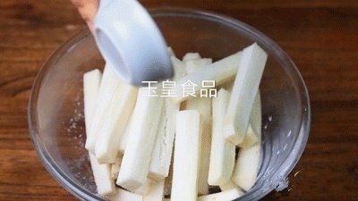 脆皮鱼香茄子的做法步骤：3