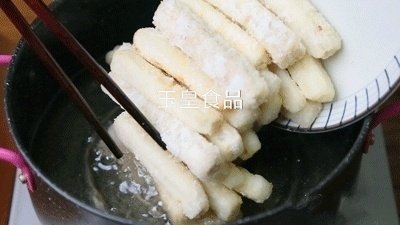 脆皮鱼香茄子的做法步骤：5