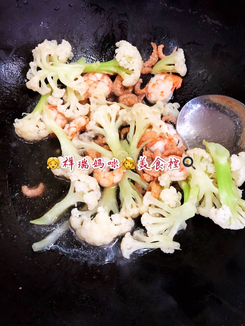 祥瑞妈咪美食控：祥瑞宝贝的餐桌之海选烩菜花的做法步骤：7