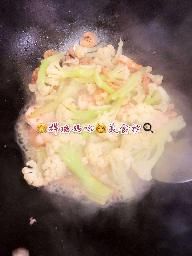 祥瑞妈咪美食控：祥瑞宝贝的餐桌之海选烩菜花的做法步骤：10