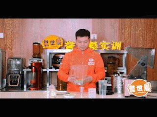 抹茶星冰教程的做法步骤：4