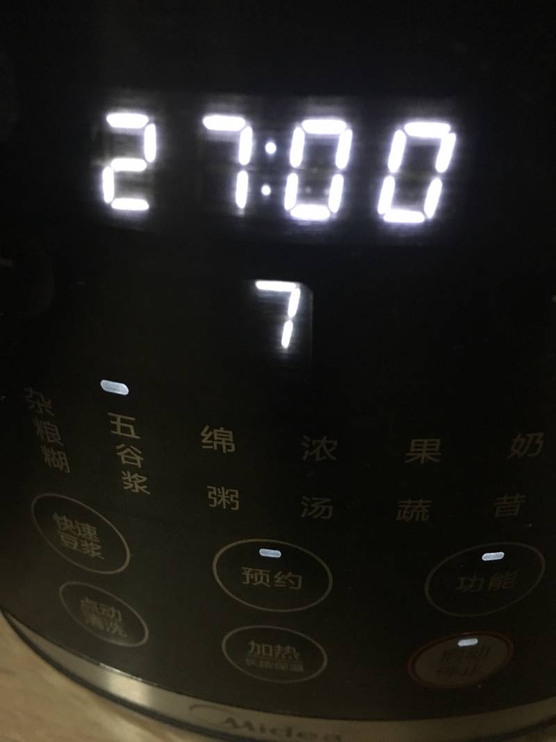 核桃豆浆的做法步骤：6