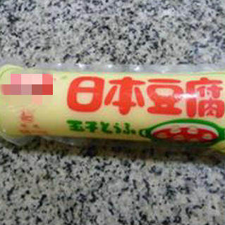 日本豆腐煮虾潺的做法步骤：1