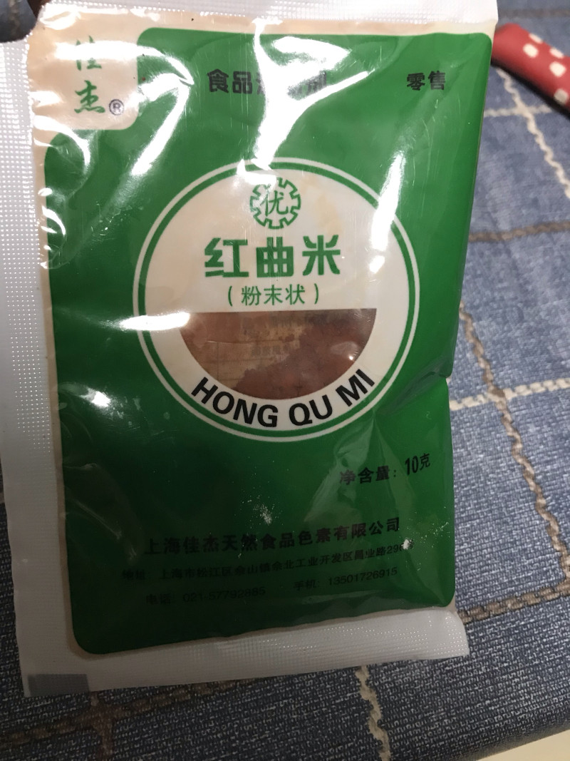 绿豆沙包子的做法步骤：5