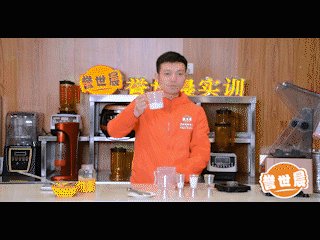 素匠泰茶泰椰奶花制作的做法步骤：7