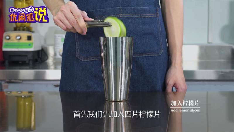 奶茶爆品制作—百香茉莉四季春的做法步骤：1