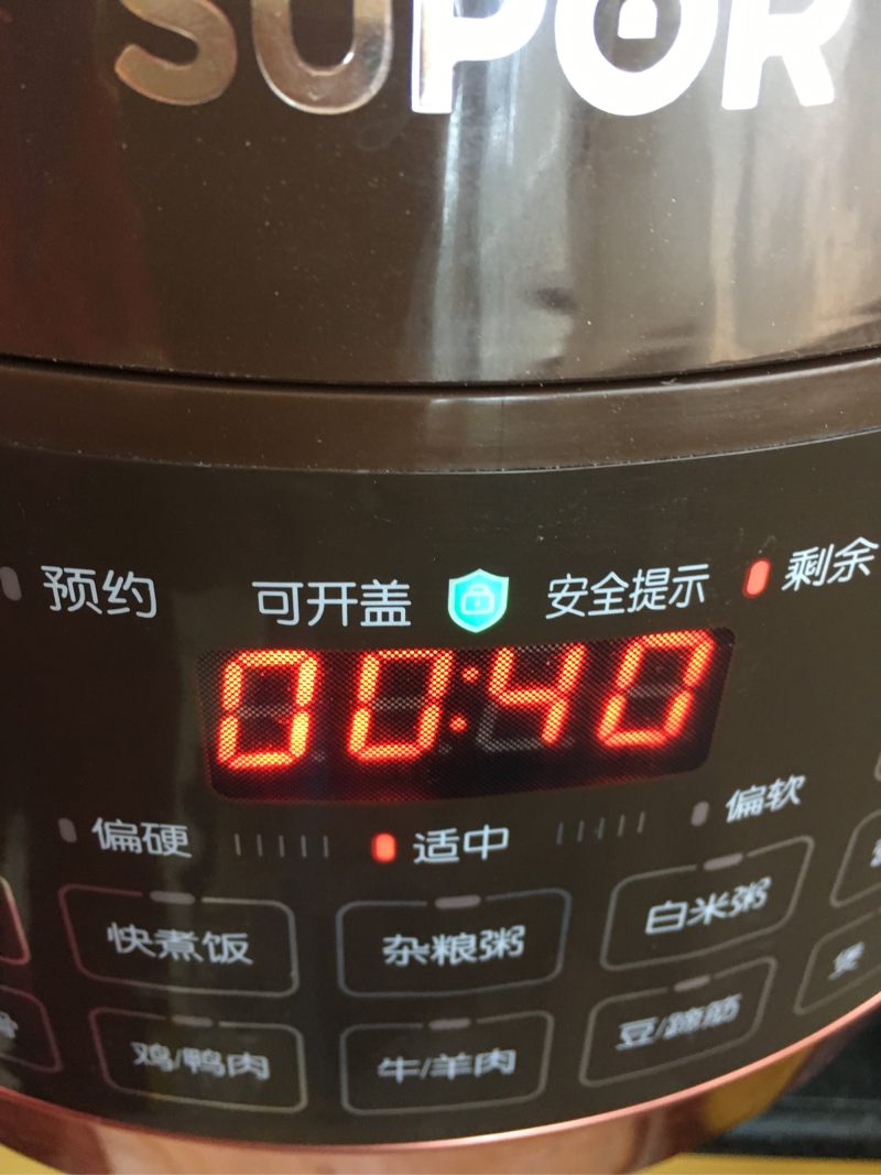 红景天鸡汤的做法步骤：7