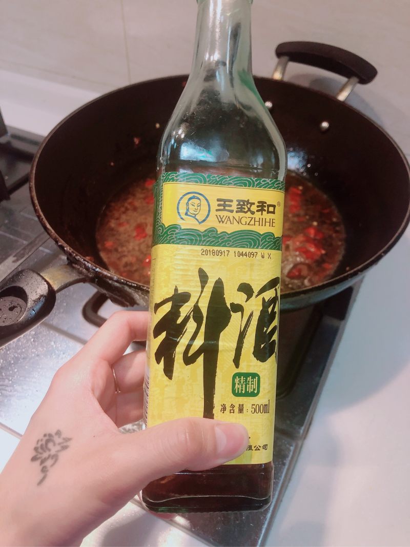 水煮肉片的做法步骤：11