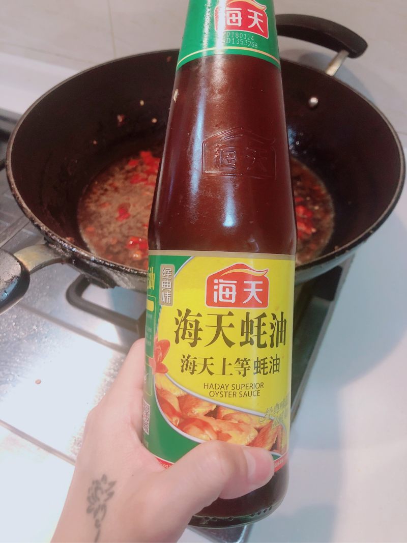 水煮肉片的做法步骤：12