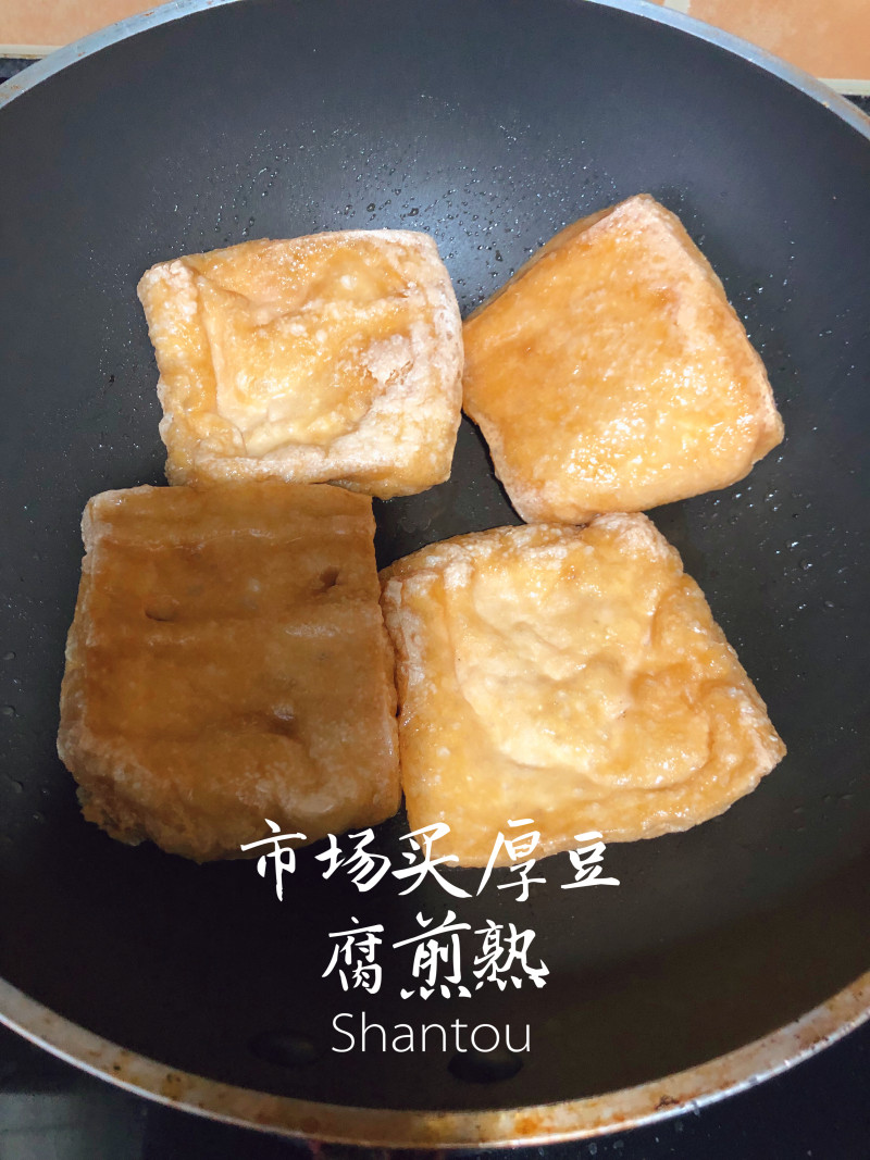 蛋黄蜜糖豆腐的做法步骤：1