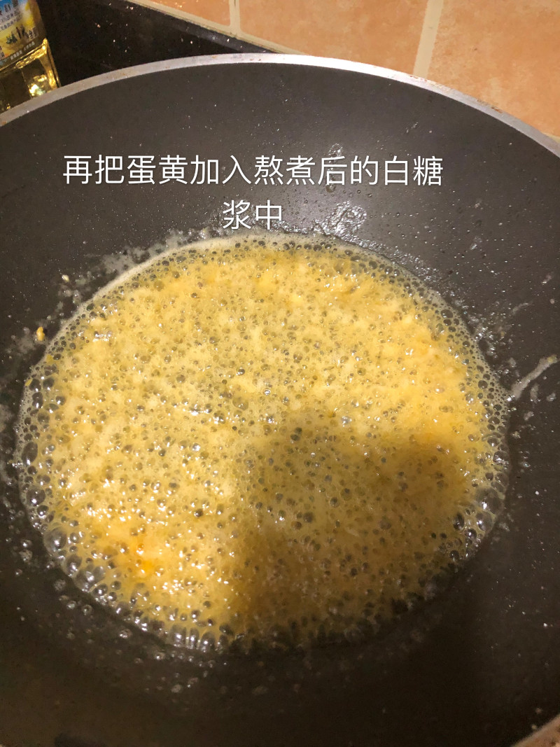 蛋黄蜜糖豆腐的做法步骤：5