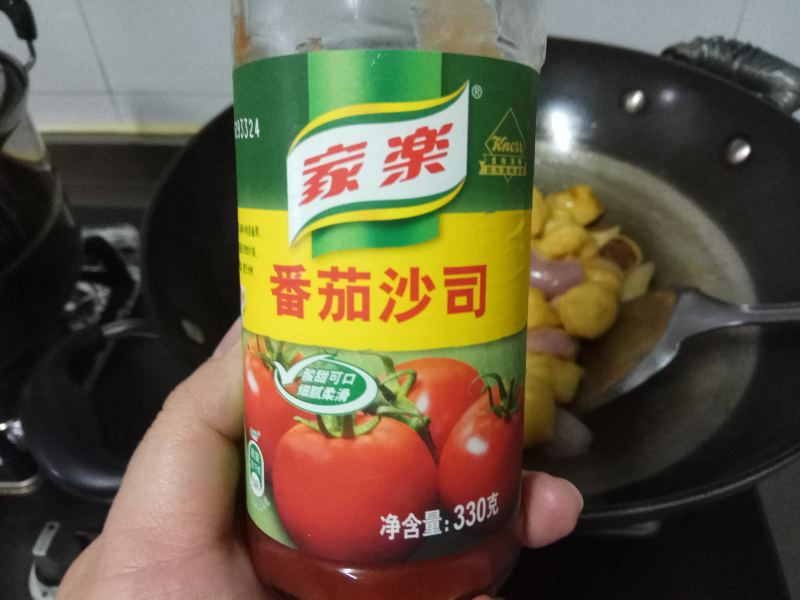 菠萝丸子油豆腐的做法步骤：9