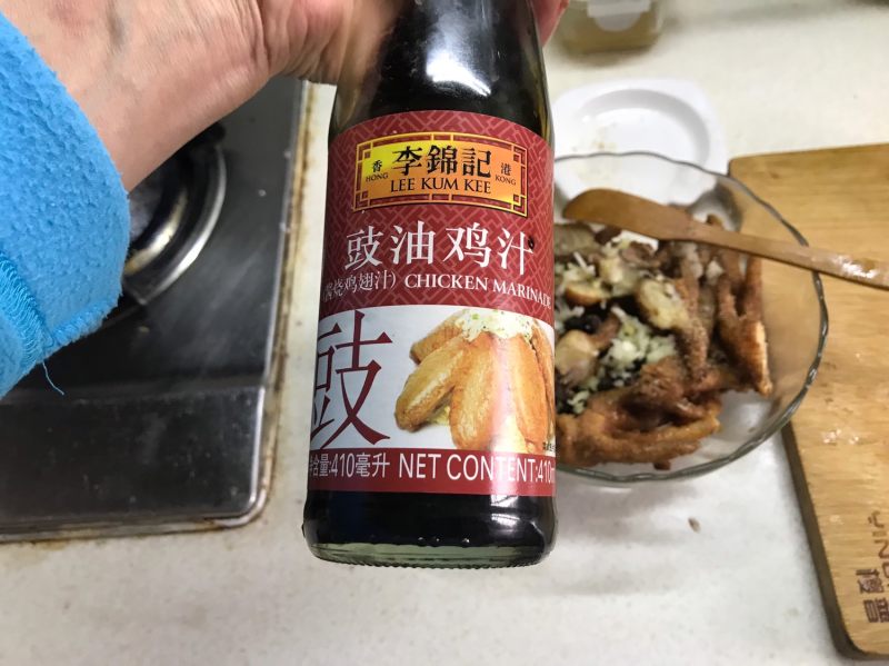 豉汁凤爪的做法步骤：9