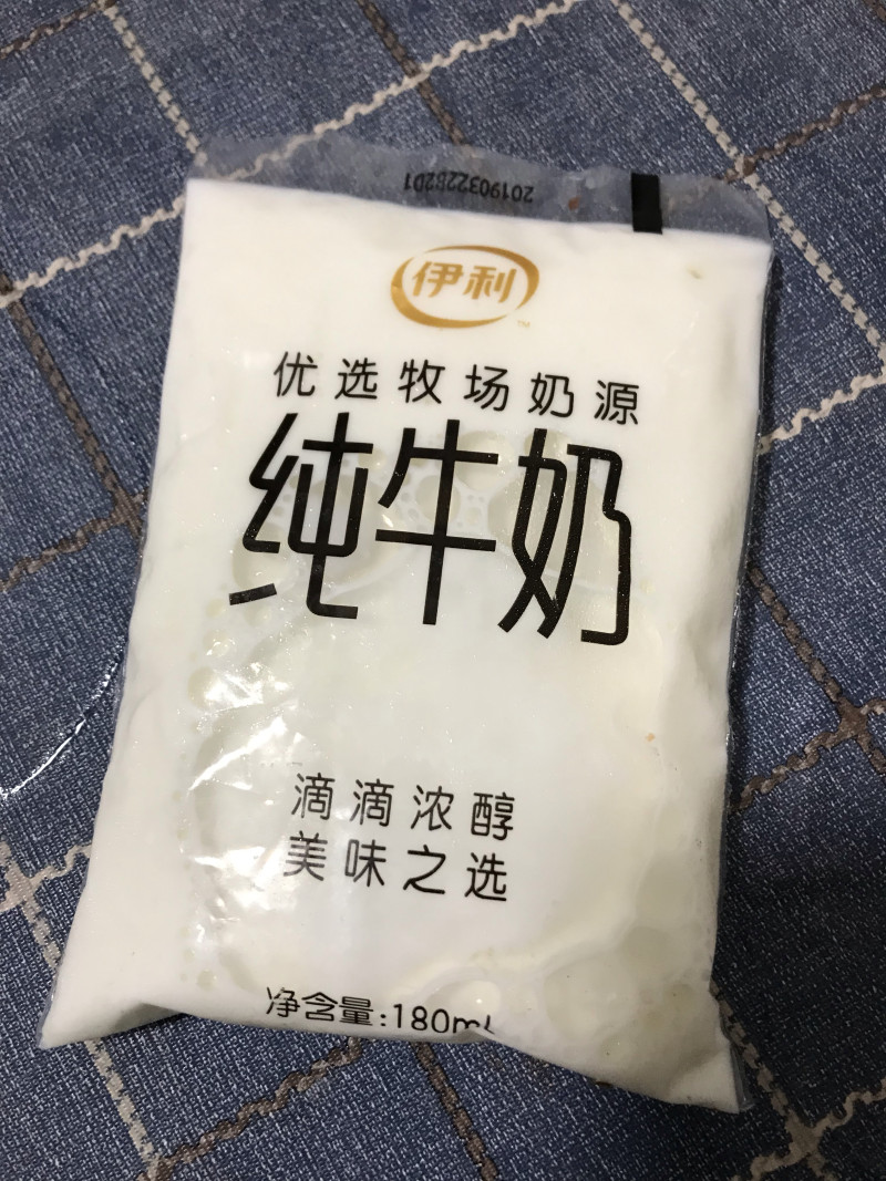 椰蓉红薯小方的做法步骤：5