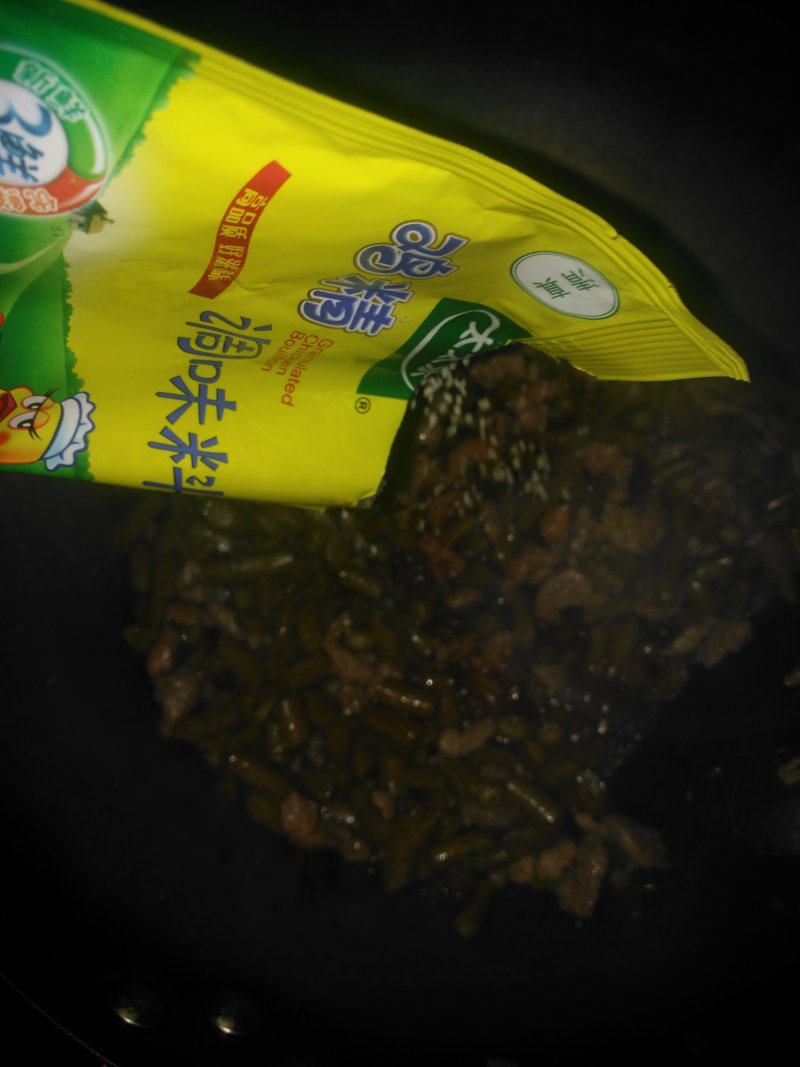 酸豆角肉末的做法步骤：8