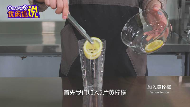 奶茶店水果茶技术配方分享之港式柠檬茶的做法步骤：1