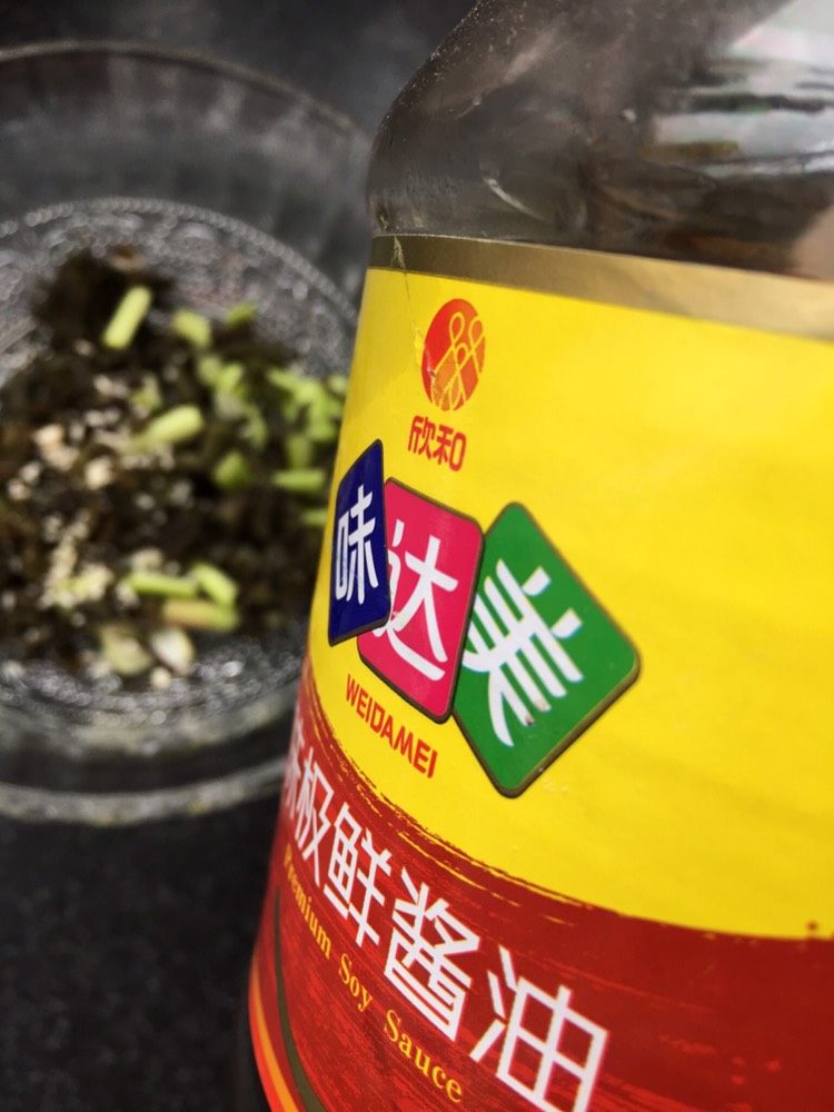 蒜香香椿面的做法步骤：8