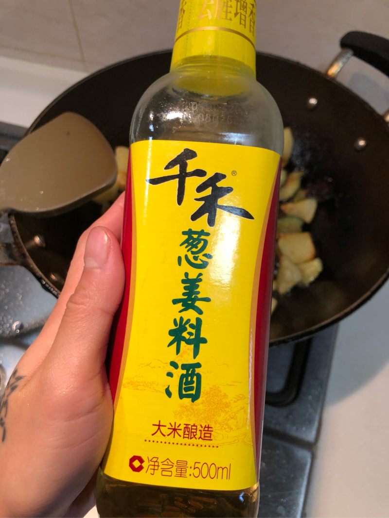 茄子红烧土豆的做法步骤：8