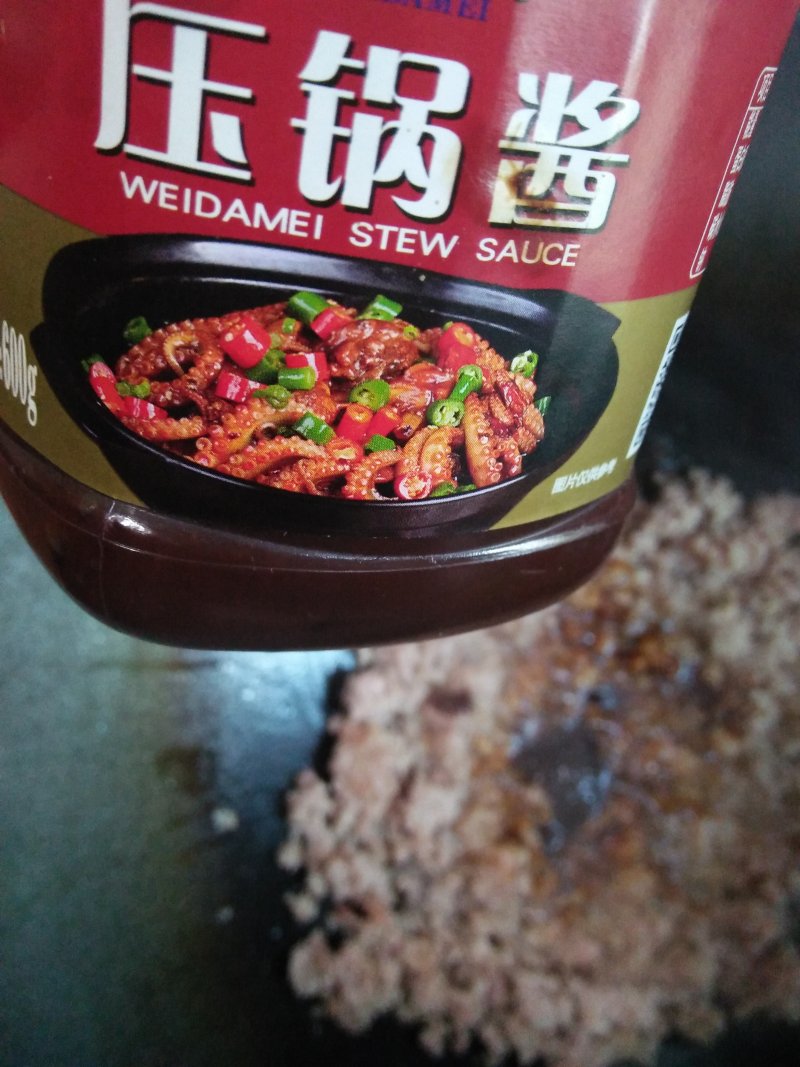 芽菜肉末的做法步骤：5