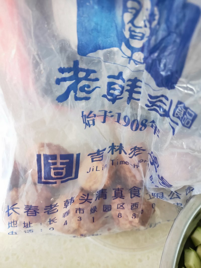 牛肉丸炒饭的做法步骤：1