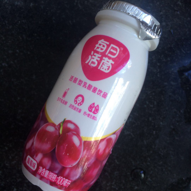 乳酸菌芒果杯的做法步骤：2