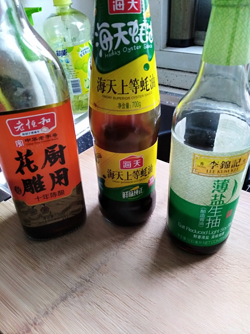 香菇酿肉的做法步骤：2