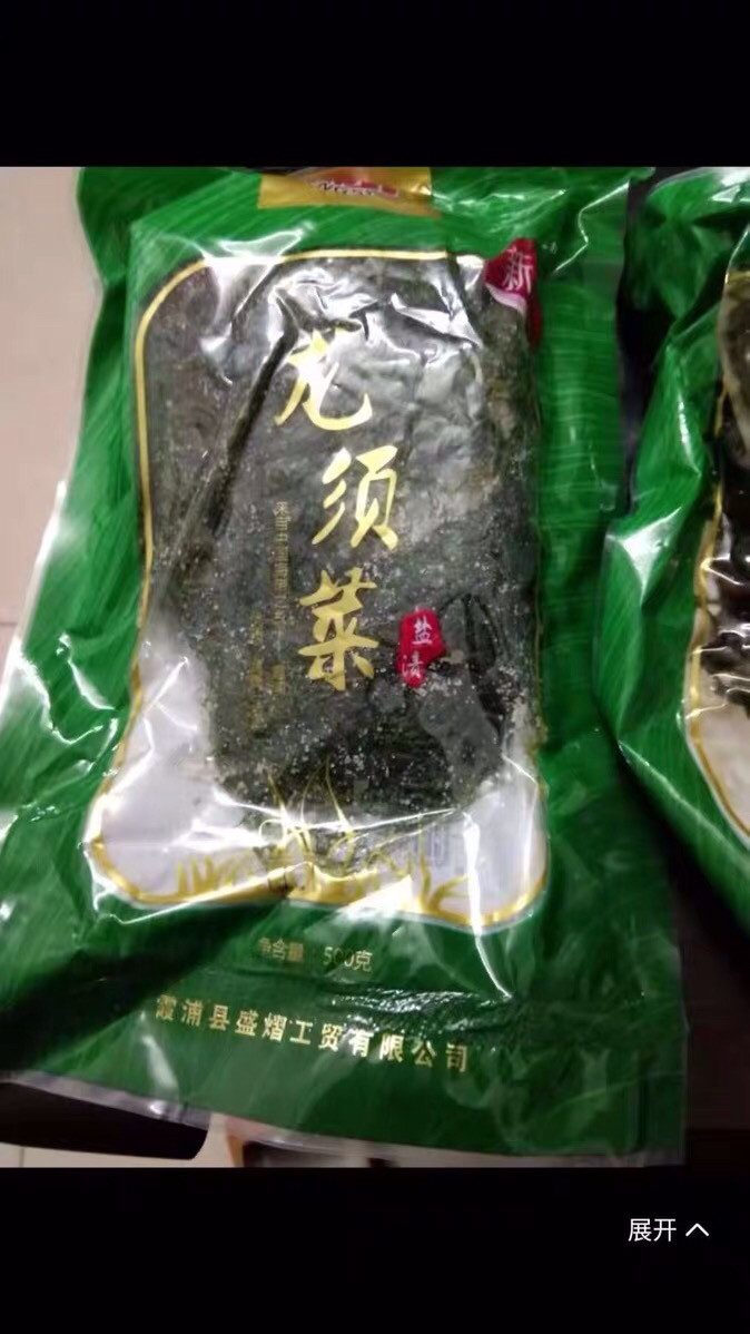 “凉菜”凉拌龙须菜的做法步骤：1