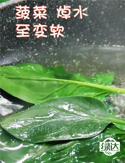 宝宝辅食-菠菜猪肉炒蛋的做法步骤：3