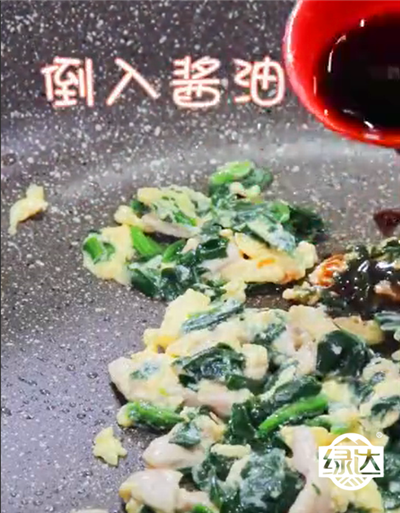 宝宝辅食-菠菜猪肉炒蛋的做法步骤：9