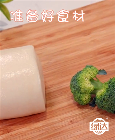 宝宝辅食-彩蔬馒头的做法步骤：1