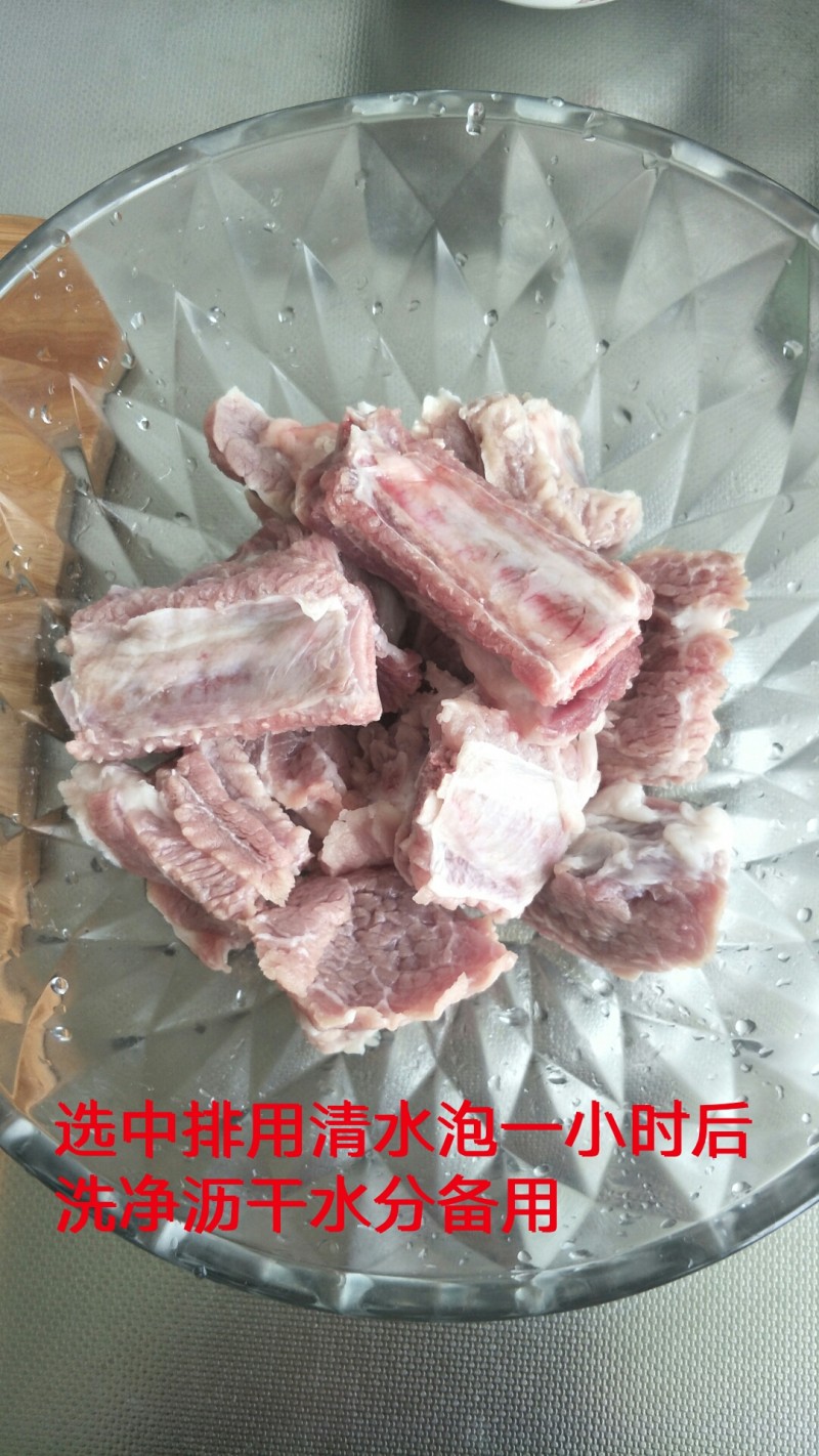 电饭煲闷蒜香小排的做法步骤：2