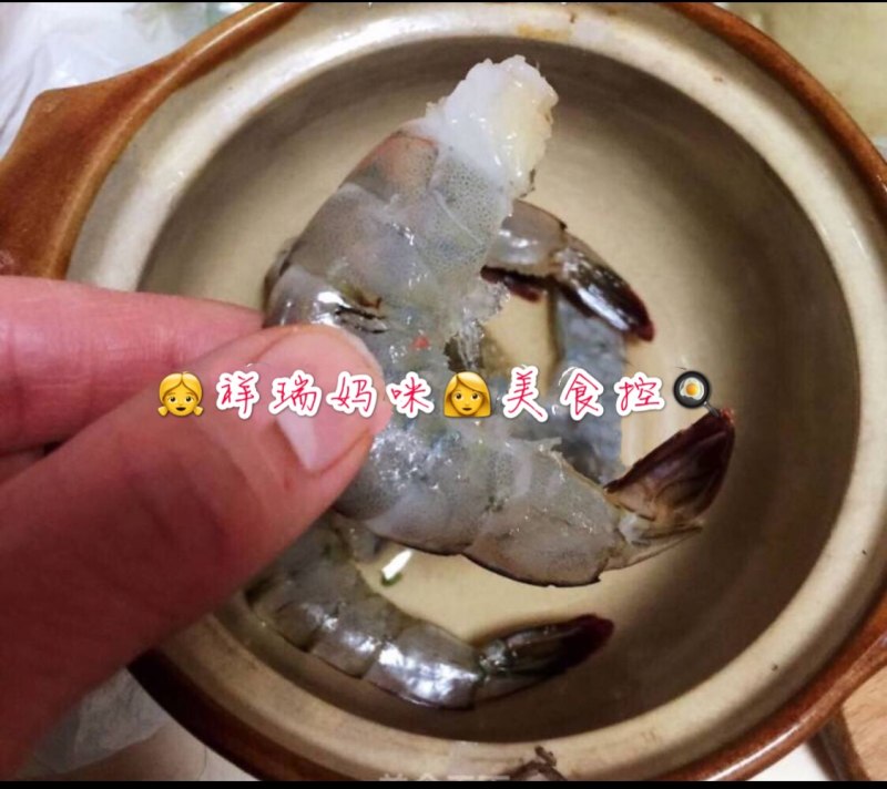 ?????仙草烹饪??cooking?????：??海鲜??坚果??蛋炒饭的做法步骤：1