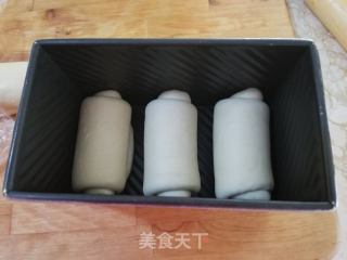 日本网红面包---生吐司的做法步骤：11