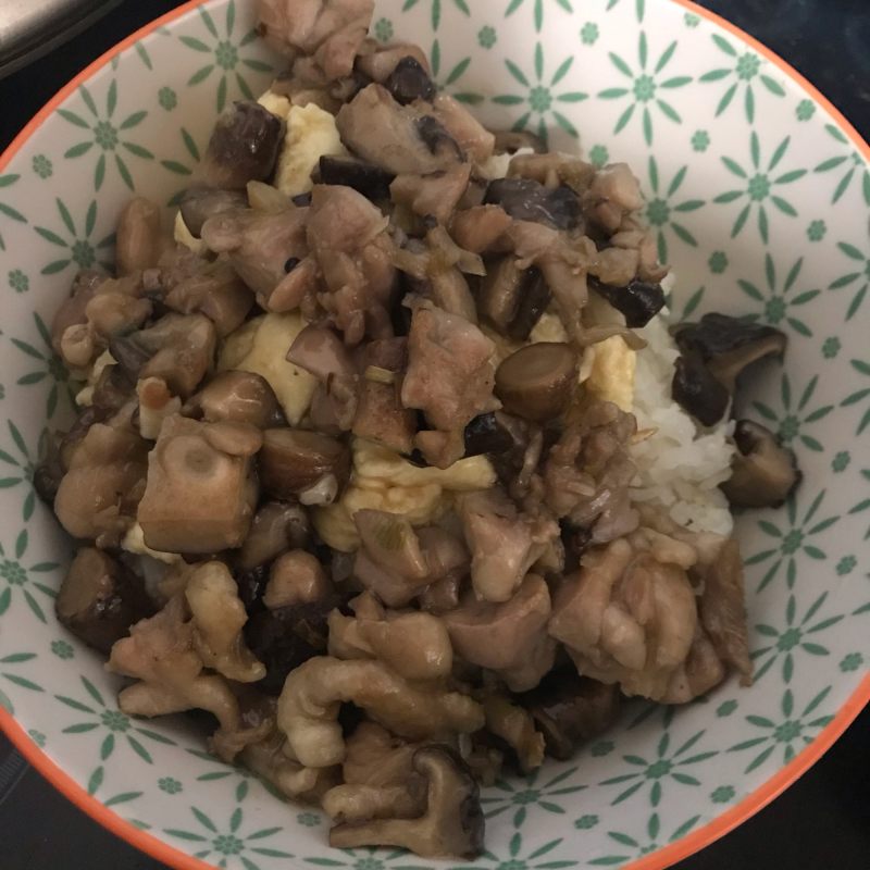 香菇鸡滑蛋拌饭的做法步骤：20