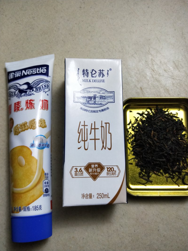 冻鸳鸯奶茶的做法步骤：2