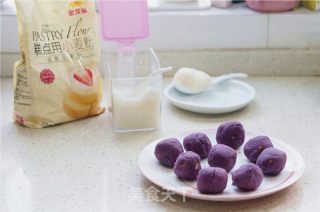 紫薯酥皮月饼的做法步骤：3