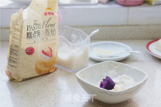 紫薯酥皮月饼的做法步骤：6