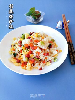 彩蔬蛋炒饭的做法步骤：19