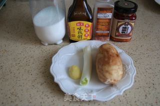 黄翠仙油腐乳-腐乳藕丁的做法步骤：1