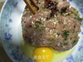 大葱猪肉水饺的做法步骤：4