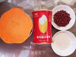 南瓜红豆米粥的做法步骤：1
