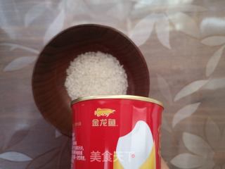 南瓜红豆米粥的做法步骤：3